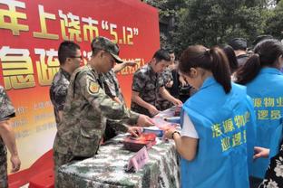 雷竞技相似平台